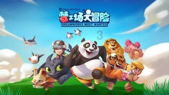 海底寻宝逃脱2