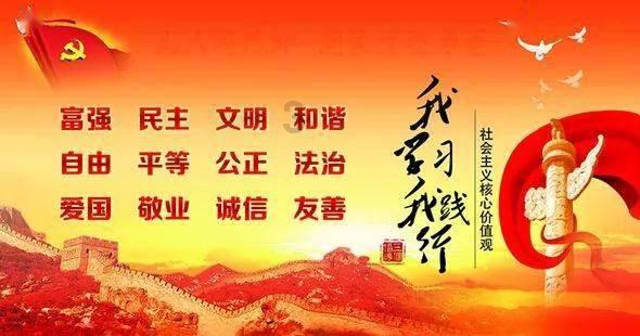 白球进黑洞选关版