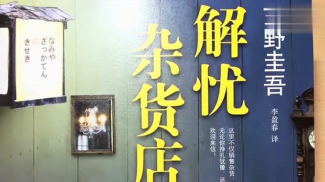 救援达尔马提亚狗