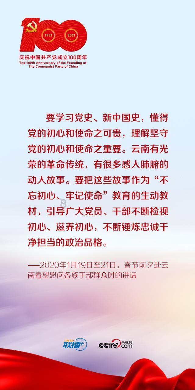 提升和美乡村“幸福值”