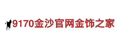 vip08体育官网-专业环保清洁服务